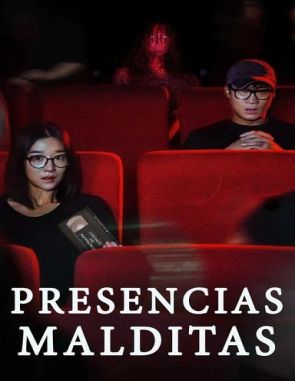 Presencias malditas (2023) (Películas)