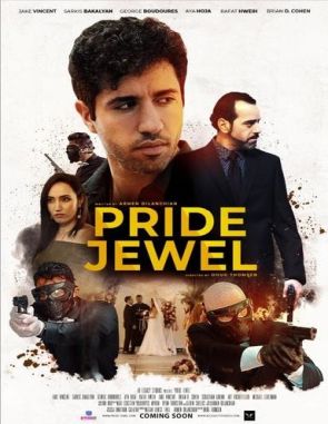 Pride Jewel (2021) (Películas)