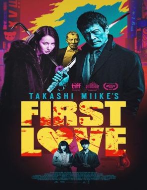 Primer amor: El último Yakuza (2002) (Películas)