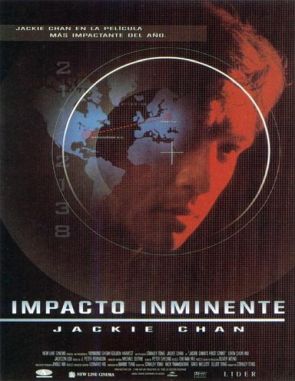 Primer impacto: Historia policíaca 4 (2023) (Películas)