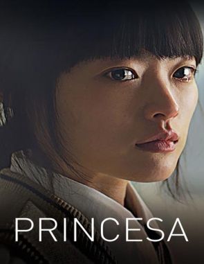 Princesa (2008) (Películas)