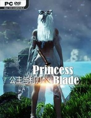 Princess and Blade (PC)
