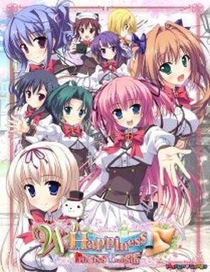 Princess Evangile W. Happiness (PC)