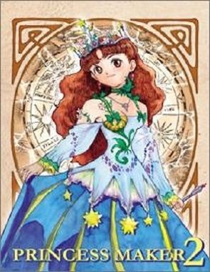Princess Maker 2 Refine (PC)