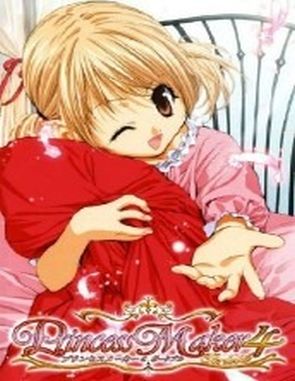 Princess Maker 4 (PC)