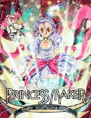 Princess Maker: Faery Tales Come True HD Remake (PC)