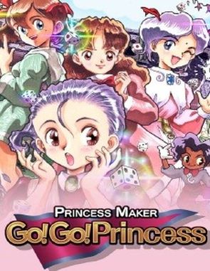 Princess Maker Go! Go! Princess (PC)