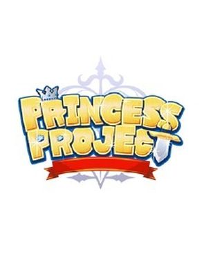 Princess Project (PC)
