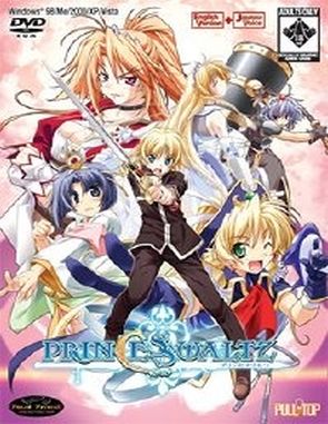Princess Waltz (PC)
