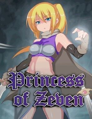 Princess of Zeven (PC)