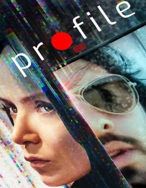 Profile (2018) (Películas)