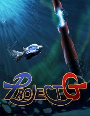 Project G (PC)