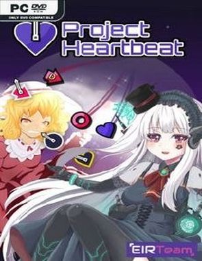 Project Heartbeat (PC)