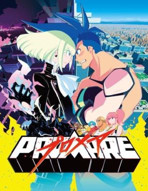 Promare (2019) (Películas)