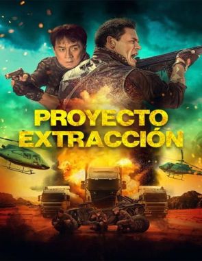 Proyecto Extracción (2015) (Películas)