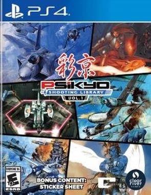 Psikyo Shooting Library Vol 1 (PS4)