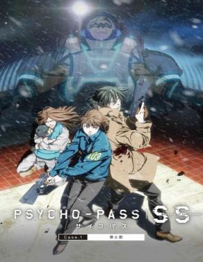 Psycho Pass: Sinners of the System Caso.1 (2019) (Películas)