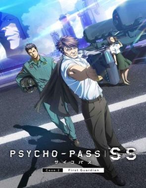 Psycho Pass: Sinners of the System Caso.2 (2019) (Películas)