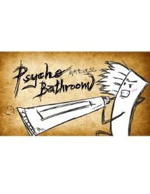 Psycho Bathroom (PC)