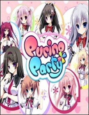 Purino Party (PC)