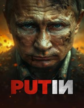 Putin (2024) (Películas)