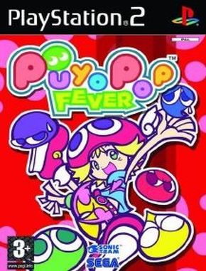 Puyo_Pop_Fever Puyo Pop Fever (PS2)