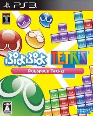 Puyo Puyo Tetris (PS3)