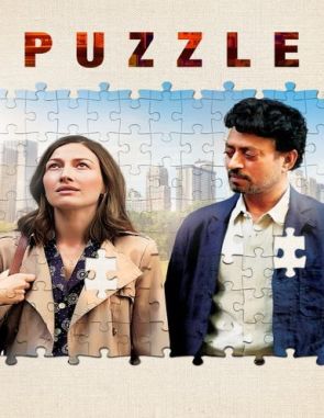 Puzzle (2018) (Películas)