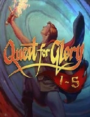 Quest for Glory 1 5 (PC)