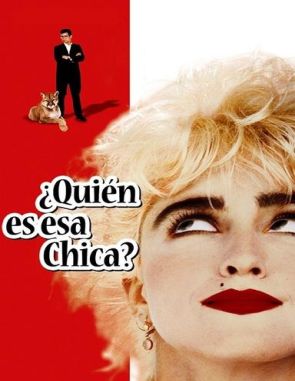 ¿Quién es esa chica? (2014) (Películas)