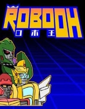 ROBO OH! (PC)