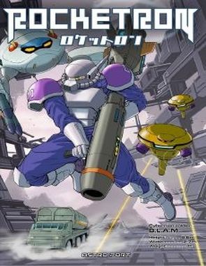 ROCKETRON (PC)