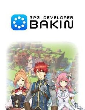 RPG Developer Bakin (PC)