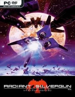 Radiant Silvergun (PC)