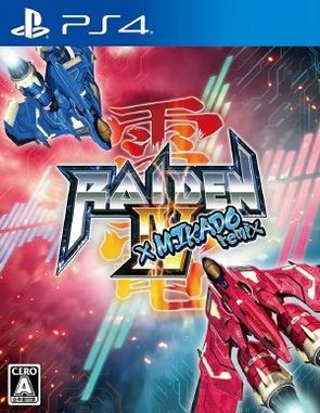 Raiden IV X Mikado Remix (PS4)