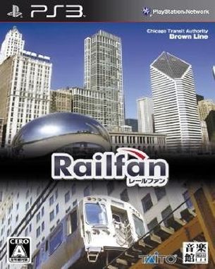 Railfan (PS3)