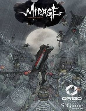 Rainblood: Chronicles of the Mirage (PC)