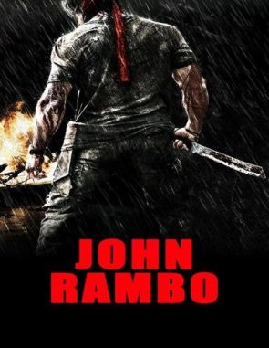 Rambo: Regreso al infierno (2008) (Películas)
