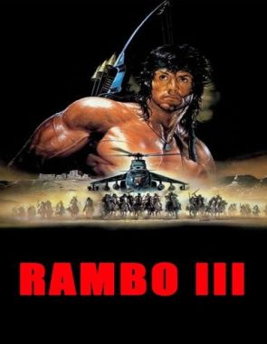 Rambo III (1988) (Películas)