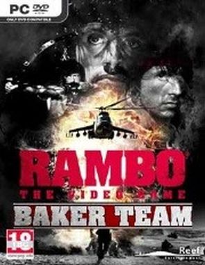 Rambo: The Video Game (PC)