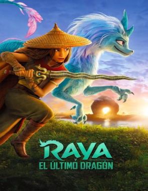 Raya y el último dragón (2021) (Películas)