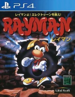 Rayman (PS4)