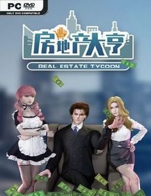 Real_Estate_Tycoon Real Estate Tycoon (PC)