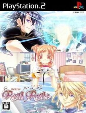 Real_Rode Real Rode (PS2)