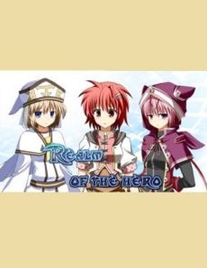 Realm of the Hero (PC)