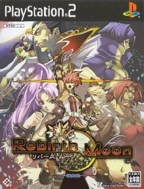 Rebirth_Moon Rebirth Moon (PS2)