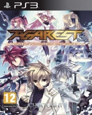 Record of Agarest War (PS3)