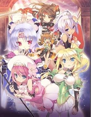 Record of Agarest War Mariage (PC)