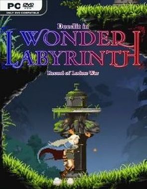 Record of Lodoss War: Deedlit in Wonder Labyrinth (PC)