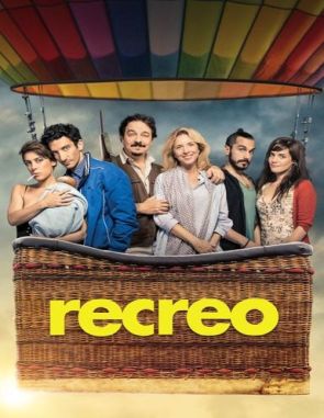 Recreo (2018) (Películas)